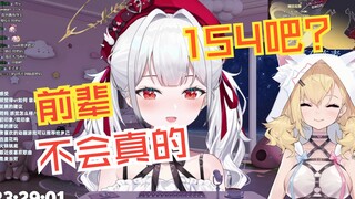 【Xue Hui/Sui Ji】Two people attack each other during the half-year anniversary event