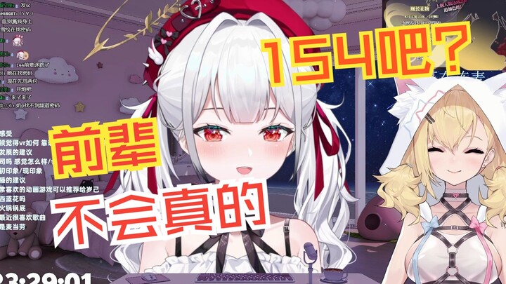 【Xue Hui/Sui Ji】Two people attack each other during the half-year anniversary event