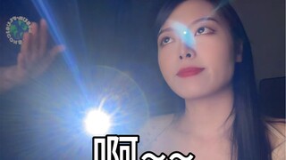 "Rare Meal" Hardware Edition