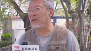 The old man went abroad to study in 1988. You can tell from his condition that he has experienced a 