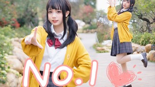 【九香】要永远做自己的⭐No.1⭐/HoneyWorks！