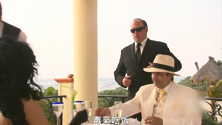 《保镖》没见过如此厚颜无耻的保镖!不愧是老六! #精彩片段 #我的观影报告   #反转 #短片