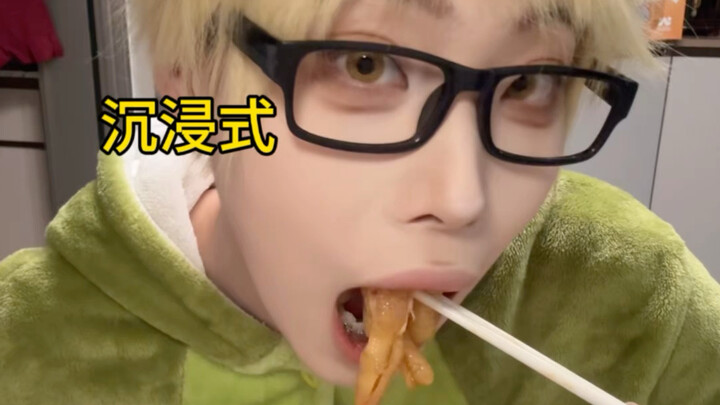 Immersive Eating Experience