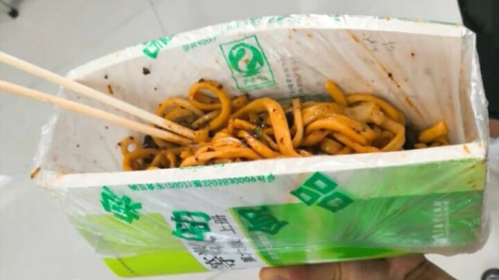 知 识 就 是 饭 量