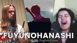 Given - Fuyunohanashi (English Cover by Madds Buckley)