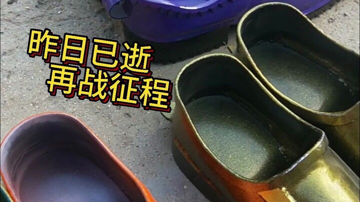 Shoes without clothes aren’t perfect—let’s craft chainmail armor clothing!