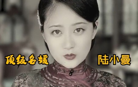 Sự tự cứu rỗi của quý cô thượng lưu!
