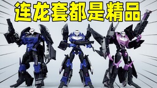 领袖之证连龙套都是精品！TFP初版/第二版D级杂兵-刘哥模玩