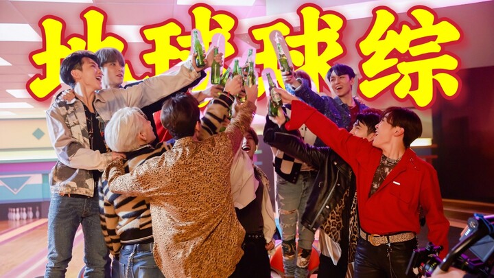 不要眨眼！！！几分钟告诉你什么是地球球综