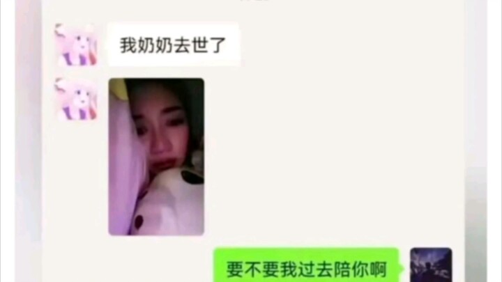 "عجزت عن الكلام من شدة التأثر"