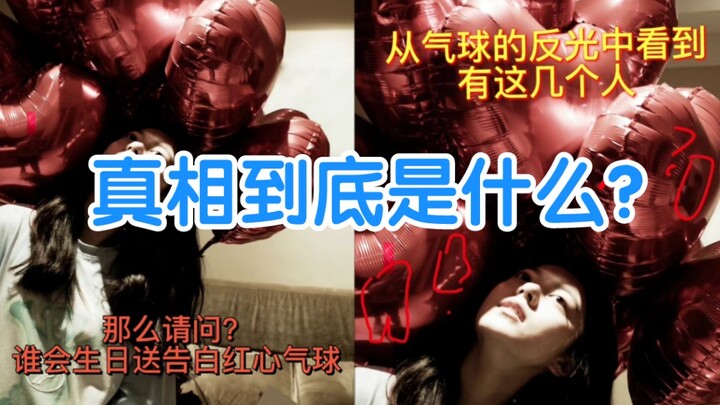 【Jingmai】"Analysis of the October 6th incident, which took a full 24 hours..."