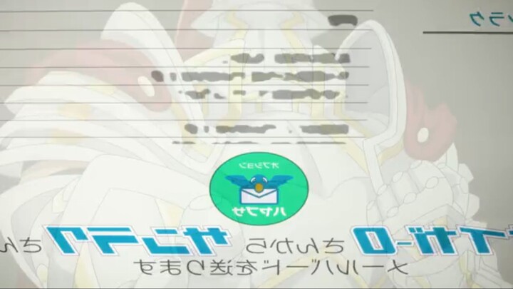 Shangri La Frontier Episode 15 in Hindi dubbed