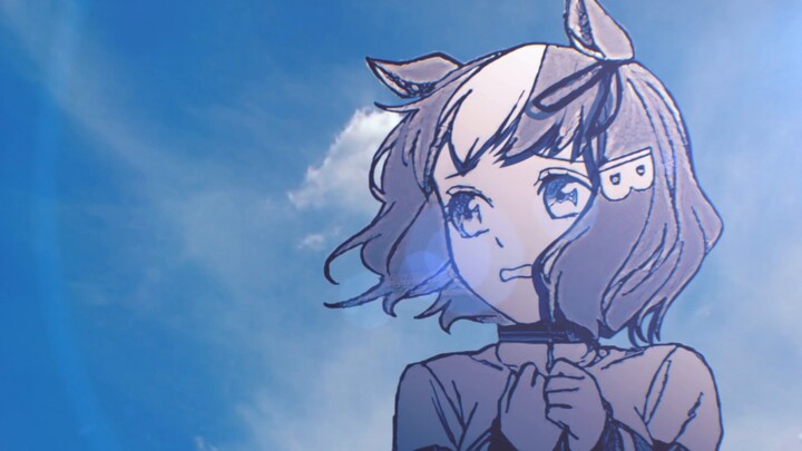 [ Uma Musume: Pretty Derby / Stationary / Exercise ] Looking into the distance