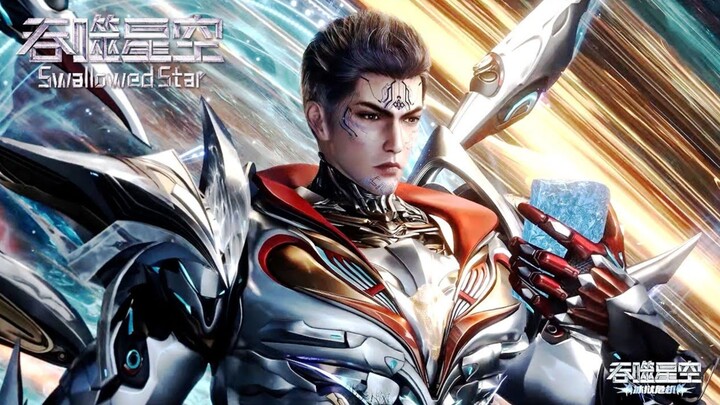 Swallowed Star Full Ep 202 ✨[ENG SUB]