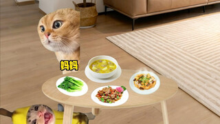 Khi bạn kết hôn và lấy người ở gần