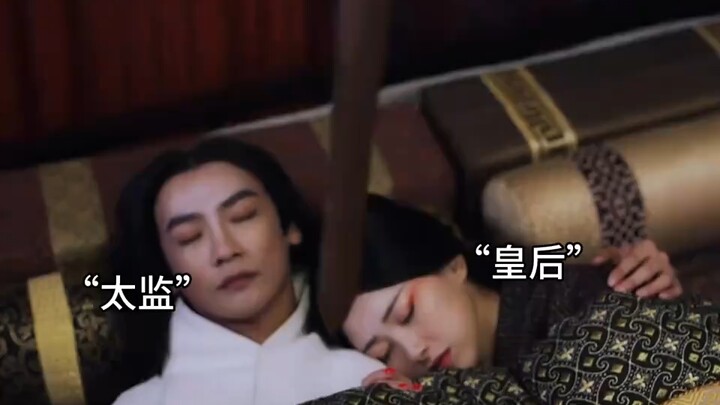 I love this drama #Tales of Light and Shadow##Interplay of Light and Shadow#