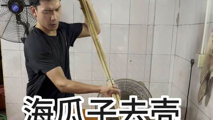 خدمة شراء وتقشير وغسل الثوم، تقشير حبّات الحنفيق مباشرة في سوق الخضروات، جلد السمك المطهو بالصوص الأ