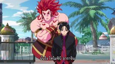 Bucchigiri! นักเลงหัวไม้ในแดนอาหรับ ตอนที่ 2 ซับไทย