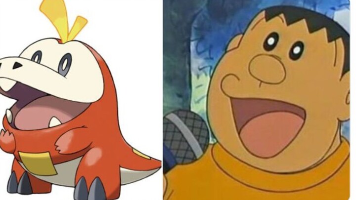 When I Grow Up I Will Become You [Pokemon's Latest Game]