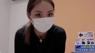 เอ็กซ์พี