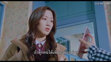 True Beauty (2020) ความลับของนางฟ้า EP 13 [ซับไทย]