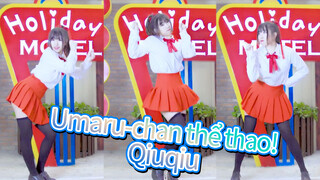 Umaru-chan thể thao! Rốt cuộc là cà rốt có cay không? [Qiuqiu]