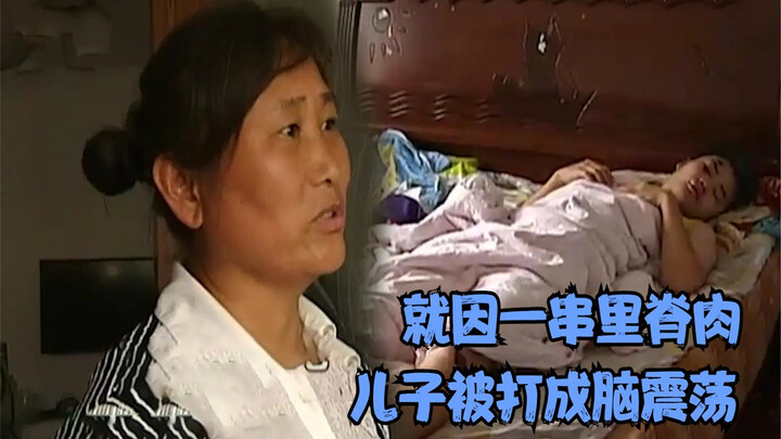 Dokumenter: Gara-gara Seikat Daging Has Lembu, Anak Tiba-tiba Dipukuli hingga Alami Gegar Otak; Pela