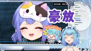 【恬豆】看丸友神人二创被阿梓豪放的笑声逗乐了🤣哈哈哈哈哈哈哈哈哈哈哈哈哈哈🤣