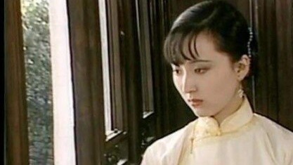 Chen Xiaoxu's * costume [Cousin Mei]
