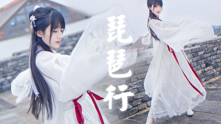 ❀Yaya❀ Ancient-style ethereal dance cover of "The Song of the Pipa" – 2P vertical screen