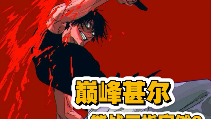 Đỉnh phong Zenin có thể thắng được Sukuna ba ngón không?