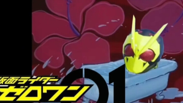 01待机音正放和倒放竟然一毛一样！