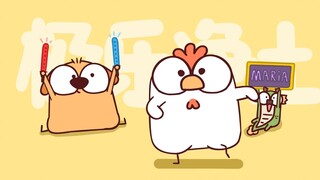 Bilibili's first frame-by-frame animation "Pure Land"