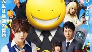(J-movie) Ansatsu Kyoushitsu Live Action sub Indonesia 🇮🇩