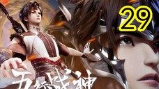 Five Element of War God Eng sub Episode 29