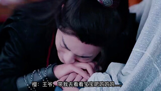 【忘羡/影all】皇权之下第三部之雅妓（第二十一集）/宠妻王爷攻×自卑敏感大美人受/HE
