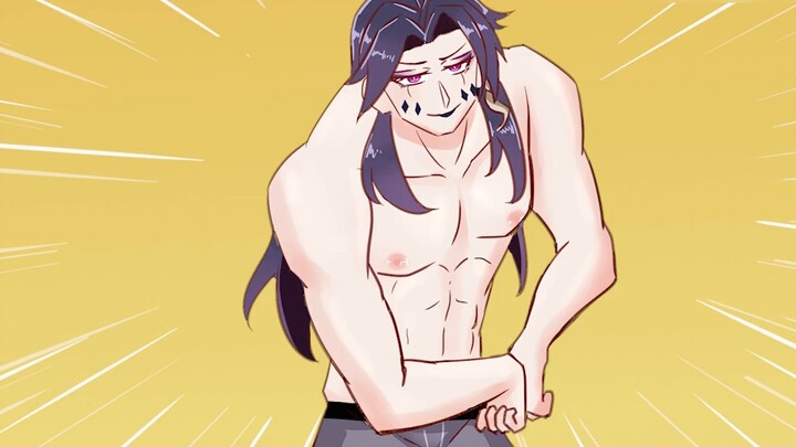 [Onmyoji] Lebih besar, lebih kuat, sp Orochi!