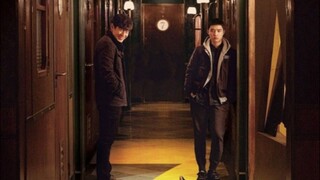 Room No. 7 (2017)