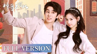 No,Handsome Guy ep 8