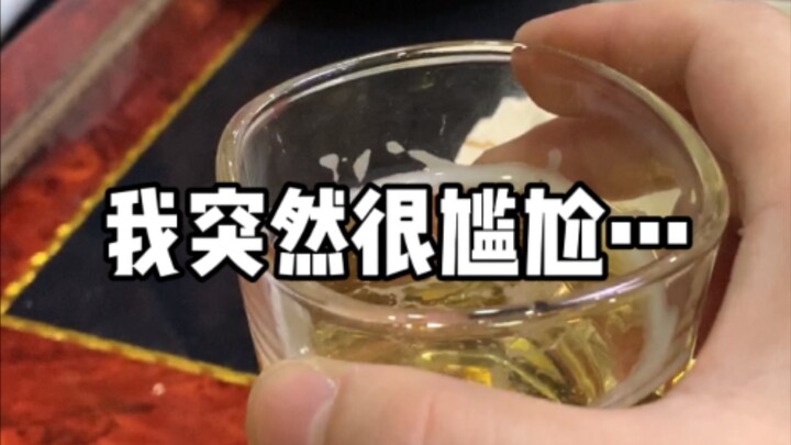 曾经，我有一份工作，说多了都是泪
