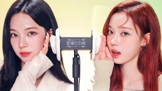 【ليو تشي مين + جين مين تينغ】 ثنائي دونغ يو يُقدمون A/S/M/R كاملة! لا بد من الاستماع قبل النوم!