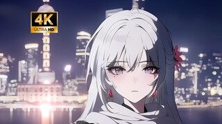 แชร์วอลเปเปอร์ไดนามิก "Scathach 4K"