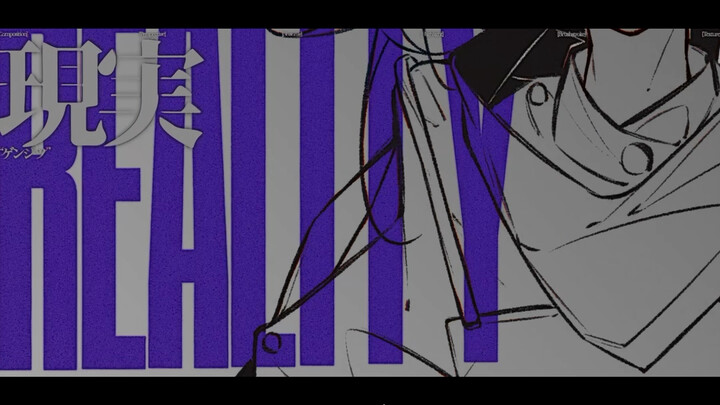 مرحبًا، هل يمكنك تخصيص بعض الوقت للاستماع لأول أغنية أصلية لنا؟