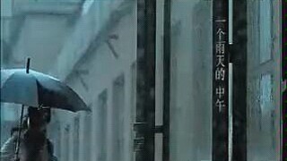 【放送文化】林妙可-广告-康师傅香菇炖鸡面-200807