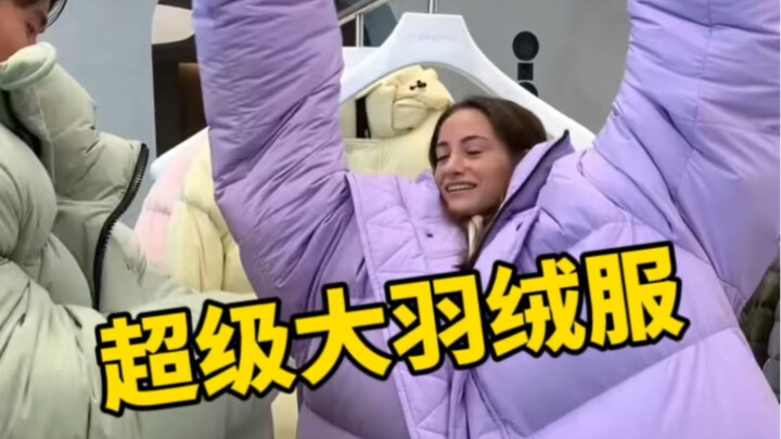 Aritzia’s extra-large down coat is so big you could even use it as a duvet!