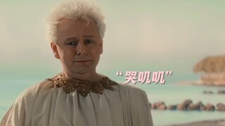 克劳利贱嗖嗖！天使哭叽叽『好兆头』