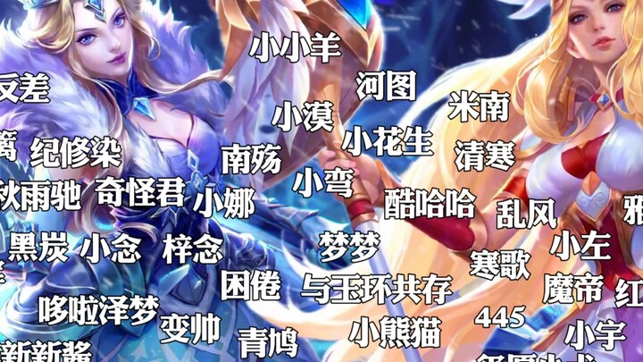 【หอเกียรติยศของเจ้าแห่งสกิลเด็ด】อะธีนา สถิติชนะเลิศตลอดกาล บุคลากรผู้มากความสามารถผุดขึ้นเป็นดอกเห็ด