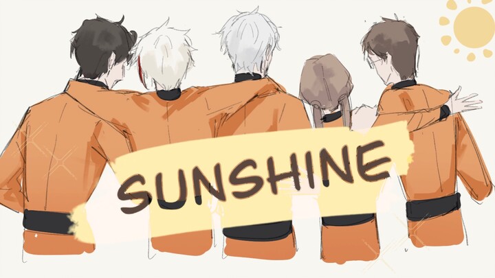 [Deadly Company/oldba1, Liang Hapi, Ono, Cotton, Laoao Tofu/Handwriting] sunshine