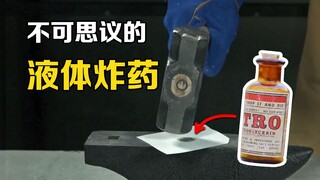 What will happen if you drop the incredible "liquid explosive" on paper and hit it with a hammer?