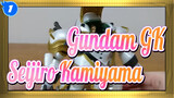 Gundam GK
Seijiro Kamiyama_1